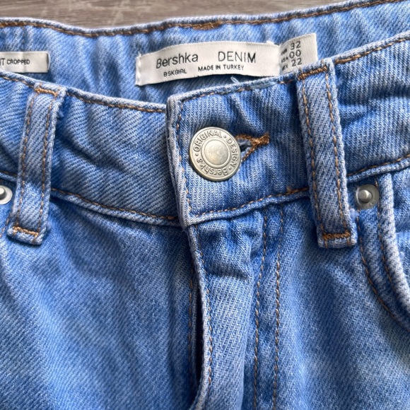 Bershka : straight cropped stripe side jeans - Picture 6 of 10